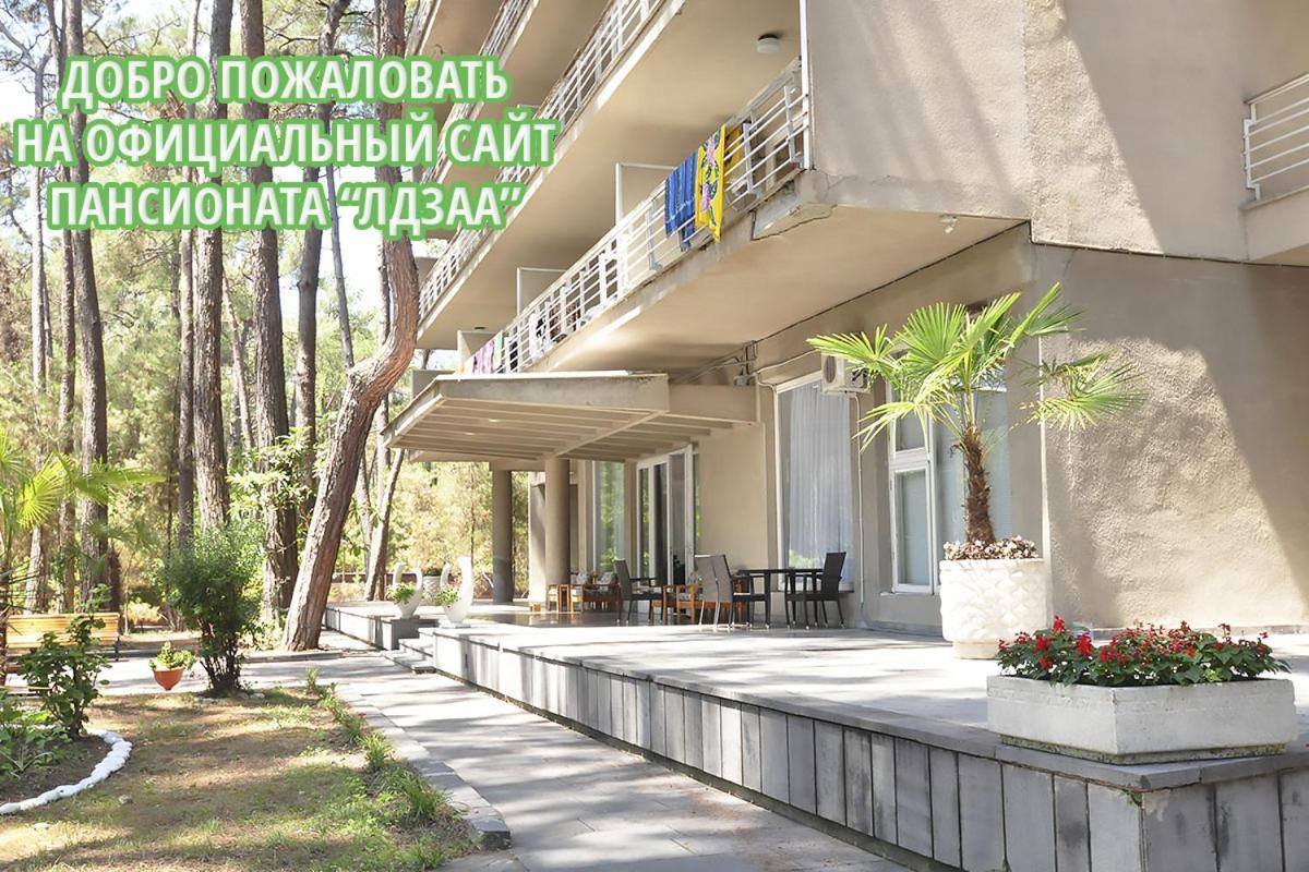 Gosdacha Ldzaa Hotell Lidzava Exteriör bild